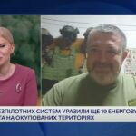 Удар по Липецьку та нова тактика ЗСУ: як Україна виснажує росію | Сергій Братчук