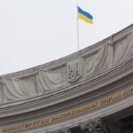 МЗС України звернулося до Польщі