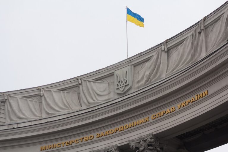 МЗС України звернулося до Польщі