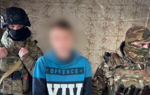 На Харківщині чоловік вербував дітей через гру та купував їхні інтимні фото