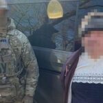 На Сумщині ексміліціонер шпигував для ФСБ
