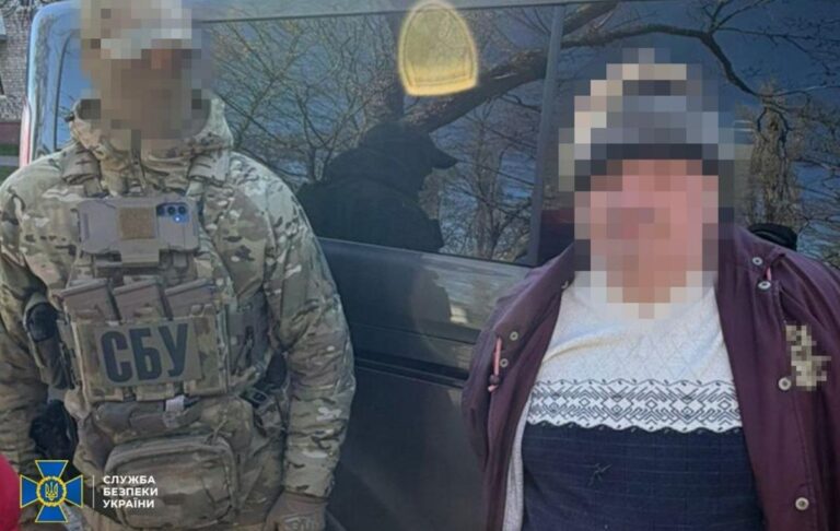 На Сумщині ексміліціонер шпигував для ФСБ