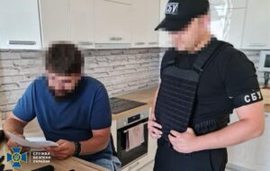 На закупівлях для ТЕС вкрали мільйони – СБУ