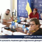 Ситуація на ринку зайнятості: парламентарі шукають рішення для подолання дефіциту робочої сили