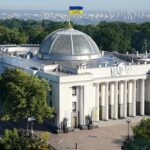 Нова державна нагорода: ВР підтримала заснування ордена Європи