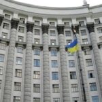 Новий уряд: Кабмін провів низку кадрових звільнень