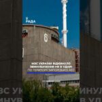 🗓️ 17.07.2026☀️ Ранкові новини🔴 1605-ий день війни