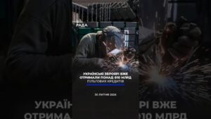 🗓️ 30.07.2026☀️ Ранкові новини🔴 1618-й день війни