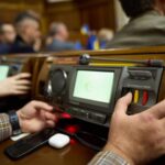 Рада ухвалила закон про національний пантеон