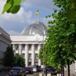 Рада зробила перший крок до декриміналізації порно