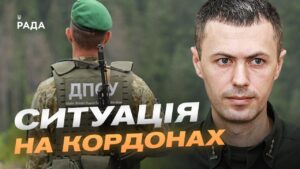 Ситуація на кордоні з білоруссю: чи існує загроза нового наступу | Андрій Демченко