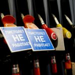 Росія ввела заборону на експорт дизеля
