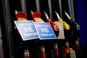 Росія ввела заборону на експорт дизеля