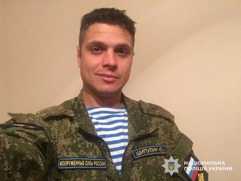 Розстріл цивільного авто в Бучі: один з окупантів отримав підозру