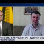 Економіка війни: скільки росія витрачає на агресію проти України | Іван Ус