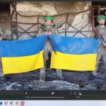Скеля заявляє про контроль над Костянтинівкою