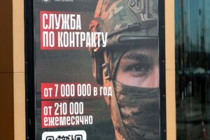 Табір найманців РФ знайшли за скульптурою Баби Яги