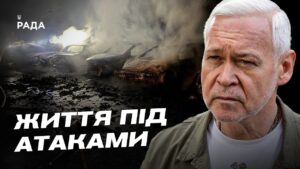 Ситуація в Харкові: удари дронів та відновлення міста | Ігор Терехов