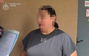 У Дніпрі арбітражну керуючу затримали за продаж майна у 166 разів дешевше
