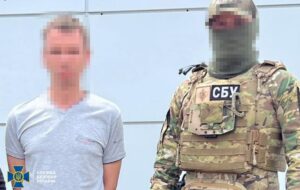 У Дніпрі ухилянт коригував російські удари по ТЕС