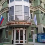 У Кишиневі остаточно закрили “русский дом”