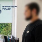 У Києві шахраї під виглядом СБУ виманили у пенсіонерки майже 1 млн