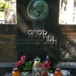 У Польщі пошкодили могилу українського письменника
