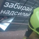 У Рівному дівчина “закрилась” у поштоматі