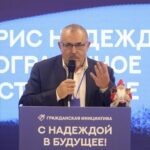 У Росії затримали колишнього кандидата в президенти