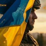 У Скелі опублікували заяву щодо випадків катувань