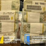 У справі Мідас з’явилася нова підозра