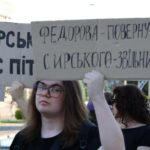 В Україні третій день тривали протести