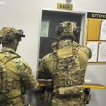 В Україні викрили мережу шахрайських криптообмінників