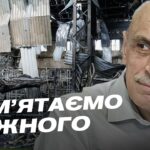 Пам’ять про героїв Оленівки: виклики меморіалізації під час війни | Олександр Павліченко