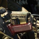 Верховна Рада визначилась щодо воєнного стану
