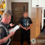 Викрито схему з розкраданням 129 млн на тендерах