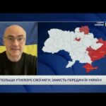 Саміт НАТО, Patriot та МіГ-29: чого очікує Україна від партнерів | Дмитро Левусь