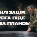 Командувач НГУ Олександр Півненко – про фронт, корпусну реформу, штурми ворога та майбутнє війни