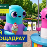 Як ФОП оптимізувати витрати в умовах фіскалізації