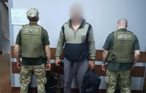 З Іспанії через Карпати: прикордонники затримали “антиухилянта”