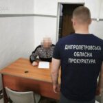 З Німеччини до України екстрадували підозрюваного в шахрайстві