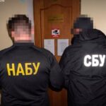 Завищували ціни на броню для танків утричі: НАБУ завершило розслідування