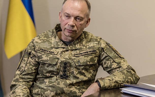 Звільнення Сирського: скільки українців підтримали це рішення