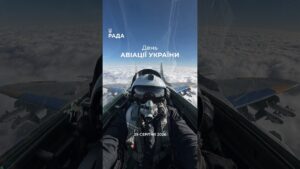 ✈️Сьогодні відзначаємо День авіації України