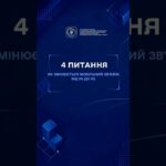 Чому одні технології поступово вимикають, а інші стають основою сучасних мереж?