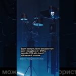 Система мотивації військовослужбовців: заохочення за підтверджені бойові успіхи #ЄБали #Мотивація