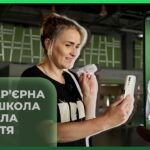 🚗 Коли лікарі сумнівалися, вона повірила в себе | Аліна Шостака