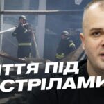 Дроновий терор на Херсонщині: як захищають цивільне населення | Ярослав Шанько