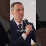 Стійкість країни
