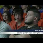 Урок Незалежності: ветеран війни зустрівся зі школярами